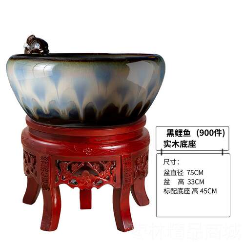 正品景德镇陶瓷鱼缸家仿古养盆特大厅乌龟睡莲碗莲盆荷花缸居客鱼