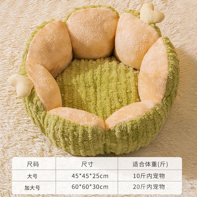 正品猫窝型冬季暖猫屋半封闭式猫床用四季通用猫咪睡觉用小犬狗窝