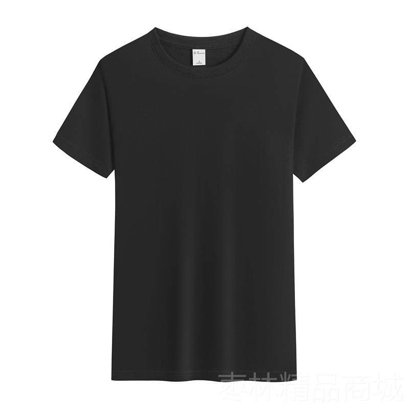 正品贝壳找房工工作袖服短德祐地产定制纯色男衣女圆领工装热转印,个性定制/设计服务/DIY,T恤印制,淘宝优惠券,粉丝福利购,淘宝优惠卷