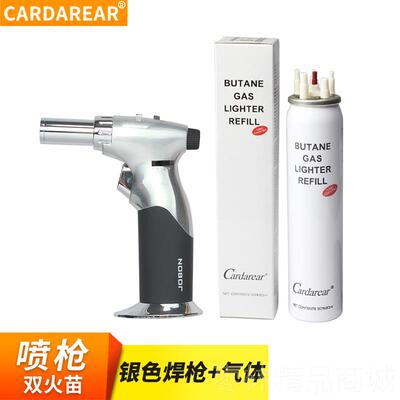 正品中邦防直冲枪充气打火机点器火点雪茄艾灸喷火枪户风外高温焊