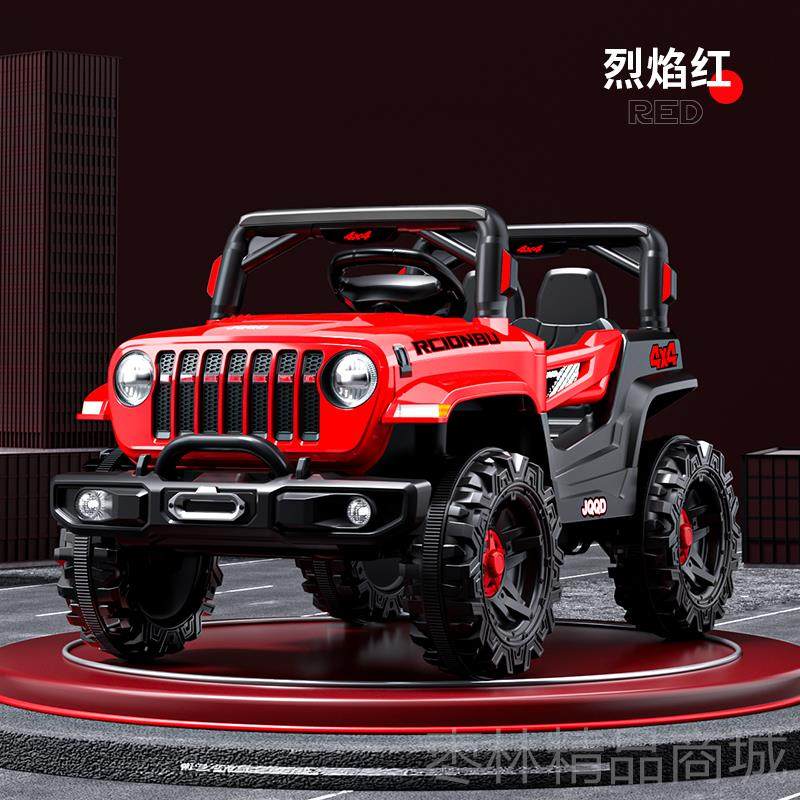正品儿轮童电动车四孩带遥动控宝宝电汽车1-5岁越野车可坐人小玩,玩具/童车/益智/积木/模型,儿童电动车,淘宝优惠券,粉丝福利购,淘宝优惠卷