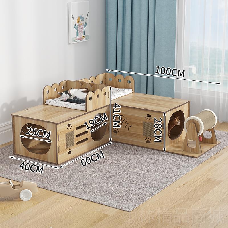 正品猫窝可季四通可坐猫隧道猫抓板猫玩具不掉屑龙猫猫抓筒猫爬架