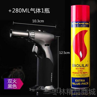 正品防风打火机茄专用点器艾雪灸喷枪充气直高温焊枪冲火火机金属