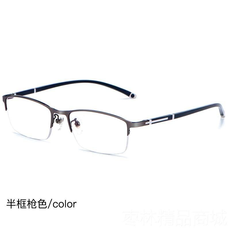 正品超轻半眼男近视框眼镜框变镜色近视眼镜成品熟料镜防架蓝光防,ZIPPO/瑞士军刀/眼镜,定制成品光学镜,淘宝优惠券,粉丝福利购,淘宝优惠卷
