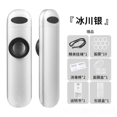 正品NYMAN卡简奏祖笛伴专业kazoo全金属演级卡组笛子单易学奏小众