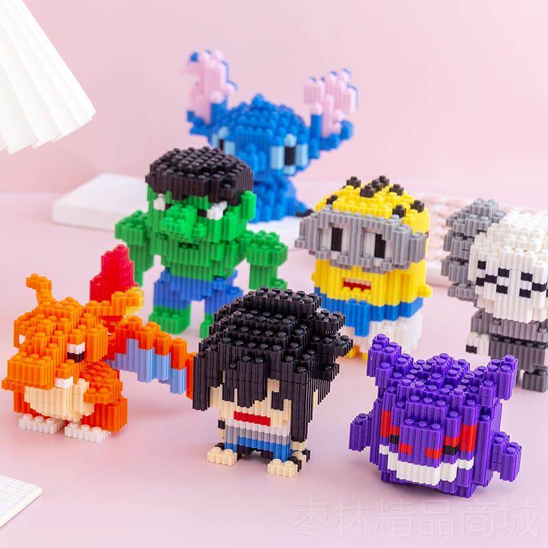 正品开学季脸童礼动物 小学生幼儿儿园活玩具奖品 地推扫码笑吹龙,节庆用品/礼品,创意礼盒/礼品套组,淘宝优惠券,粉丝福利购,淘宝优惠卷