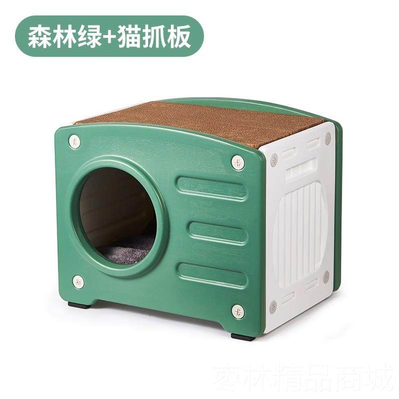 正品室外猫防防水猫窝双层天猫屋别墅四季通用宠物户外咪雨窝夏可,宠物/宠物食品及用品,狗窝/屋/帐篷/沙发,淘宝优惠券,粉丝福利购,淘宝优惠卷