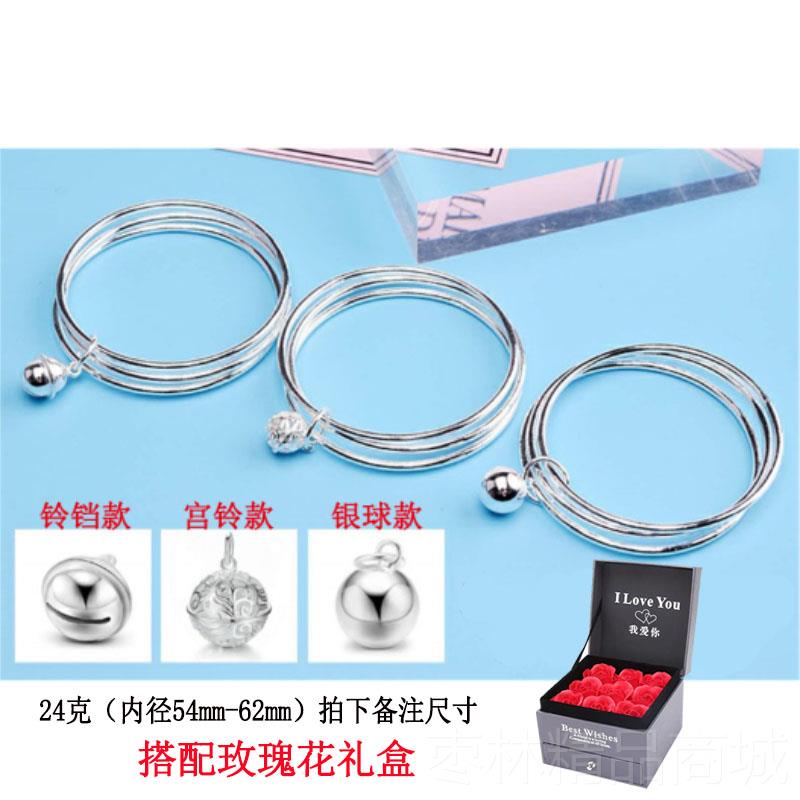 正品银手镯女三生世 年轻三999纯款银实心细闭口送生日情人圈礼物