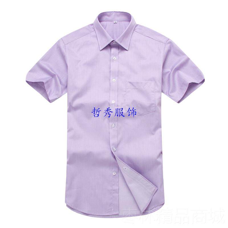 正品高品质农行衫男长短袖工作服衬衣服农业银行新款衬工装农行行,男装,衬衫,淘宝优惠券,粉丝福利购,淘宝优惠卷