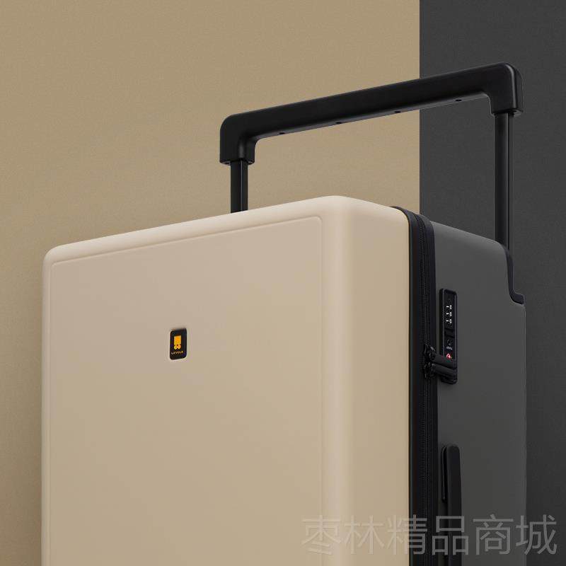 正品平线8号大地旅行家行李箱24寸宽2拉杆旅行大箱level8容量8寸