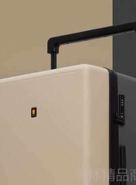 正品平线8号大地旅行家行李箱24寸宽2拉杆旅行大箱level8容量8寸