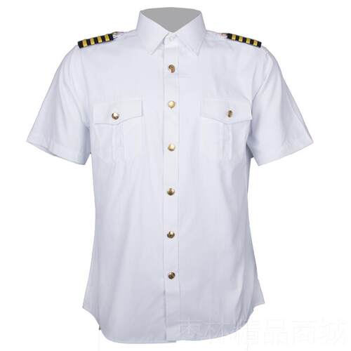 正品航空制服少衬衫飞行员制服长袖衬衫发型师男空空制少服夜店演