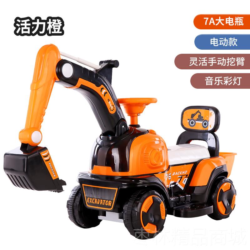正品儿电动车四轮挖掘机玩具车土可坐人男孩挖童机可小骑周岁生日