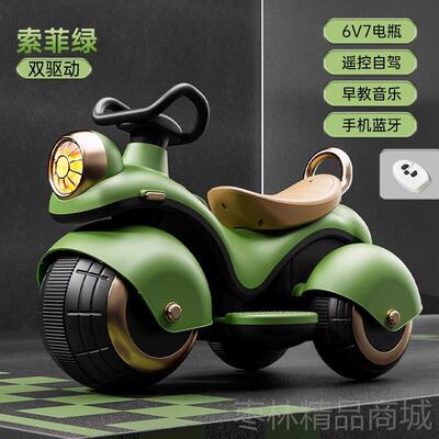 正品童电动摩托车可坐202儿5新款玩具车1到岁男女人孩3宝宝遥控三