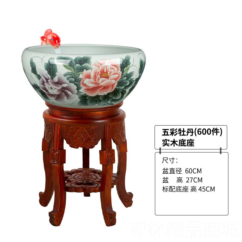 正品景镇陶瓷鱼德缸瓷缸水缸循环流滤加氧客厅金鱼缸乌龟水缸过水