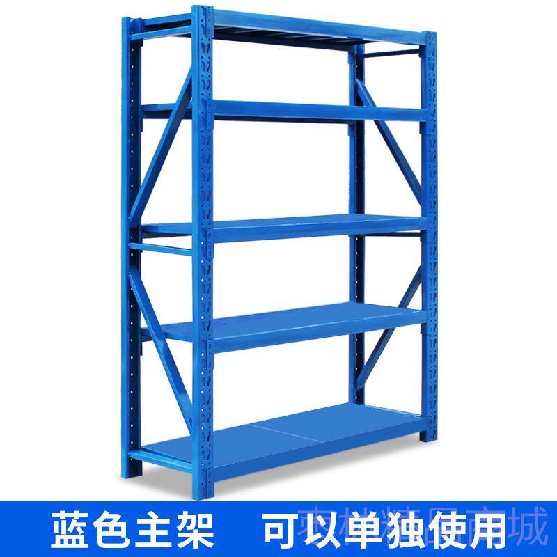 正品轻仓储架仓库型储物架家用置物架角钢金属展架储藏架货示五层