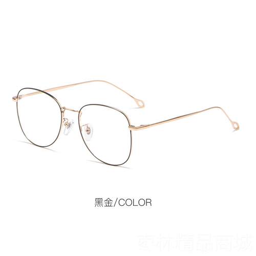 正品防蓝光防辐射镜潮超轻纯钛近框眼镜视男女大眼脸显瘦网红复古