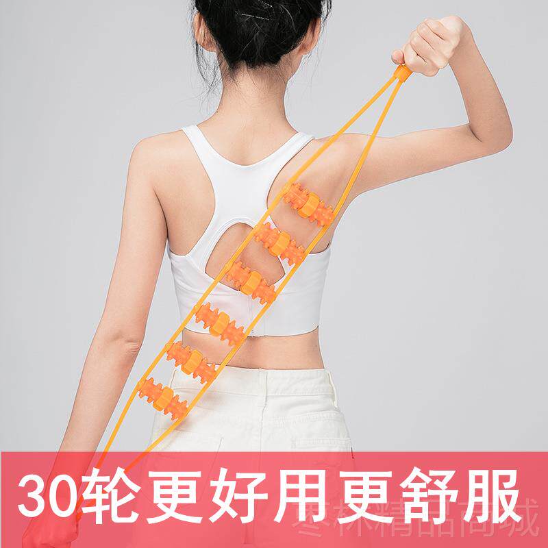 正品日颈椎按摩器拉背后本背腰疏背部肩颈通条经络神器不求人手动