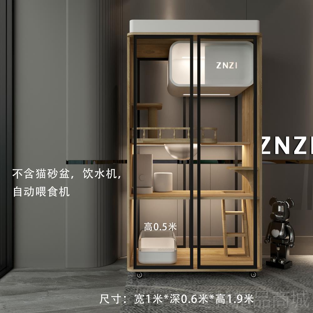 正品ZZI豪华款全玻璃实N木猫景别墅智能猫笼用家别墅柜猫窝室内猫