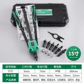 正品 手动拉拉铆枪螺母枪船小铆型钉舶枪拉钉铆抢拉钉钳子铆螺母枪