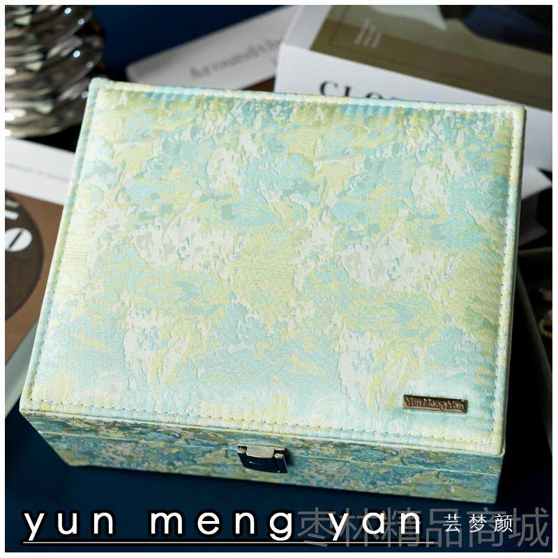 正品芸梦颜法复古首饰盒盒轻奢式丝绒收纳家居ins风宝手珠饰品礼