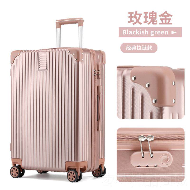 正品行李女网红is拉杆箱箱密码行箱24寸男小旅型n20皮箱子静音万