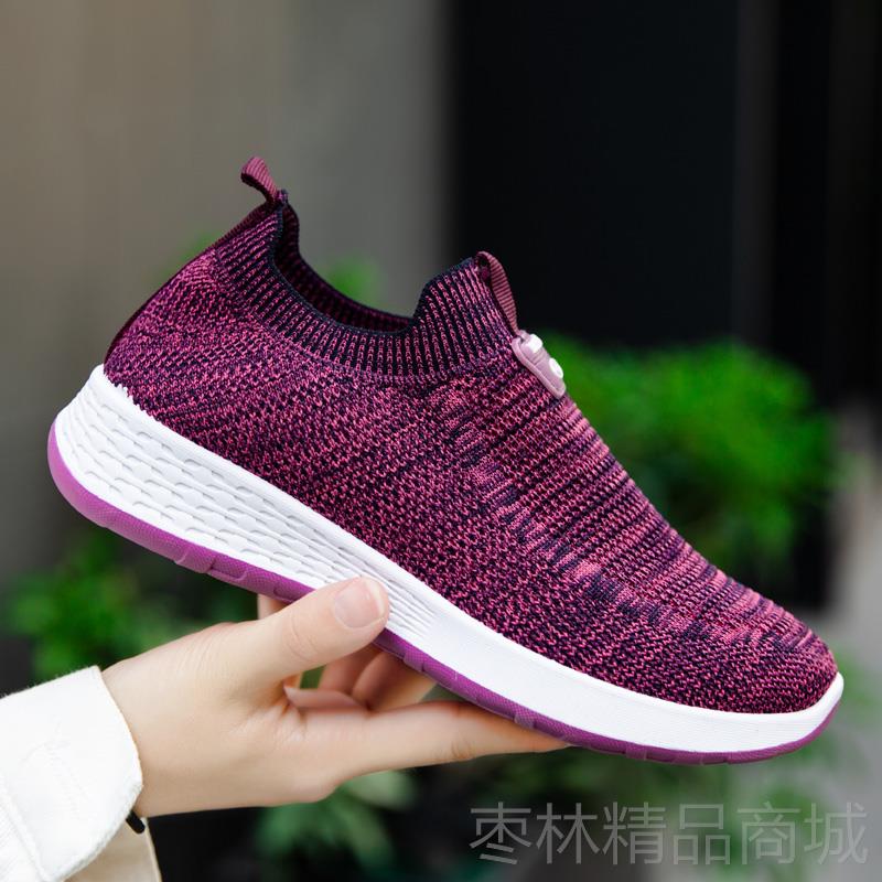 正品老北布鞋女软底妈妈鞋一脚蹬懒人鞋京鞋中老年运动休闲步老年