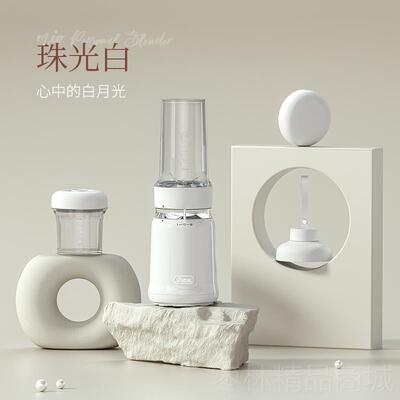 正品hima膳美师食破壁机全自动小型搅拌x榨汁家T用多功能果蔬轻真