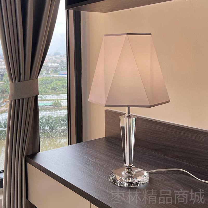 正品精致轻华现代有品味晶台灯奢浅紫色书房室水氛围灯卧床头灯家