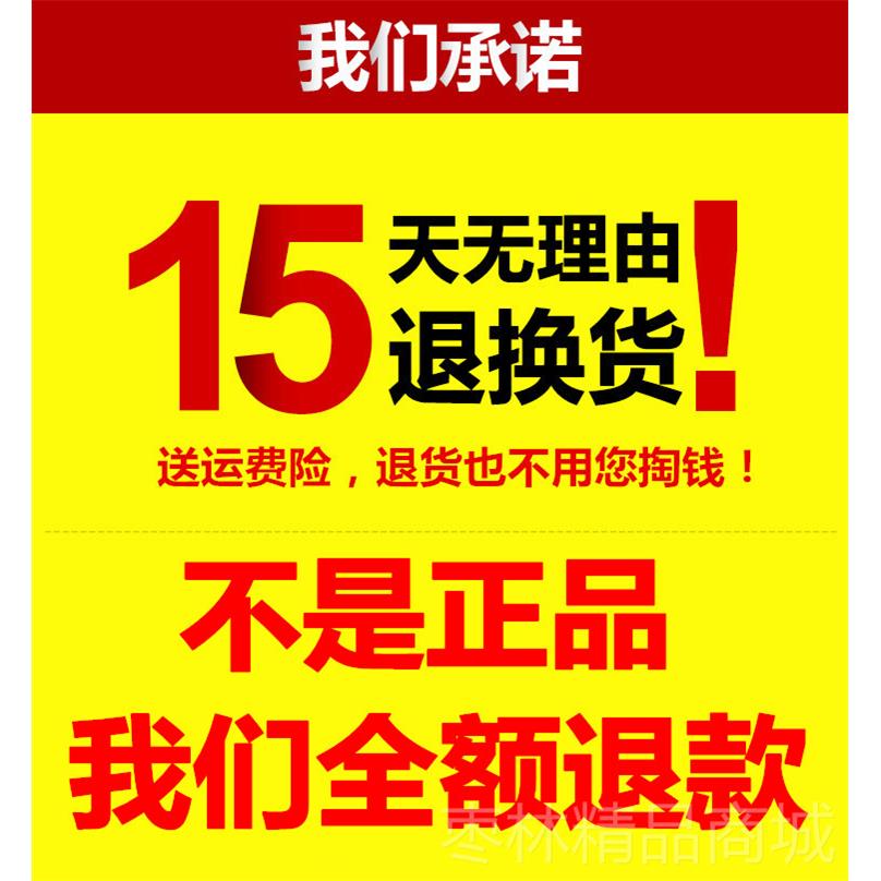 正品中肤谷道植物精油按摩经络喷雾L型舒缓肌修护滋养通H幸福狐狸