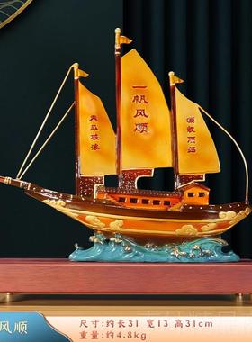 正品全铜一风帆顺帆船件高客厅办公室装饰送领导档公司乔迁开业摆