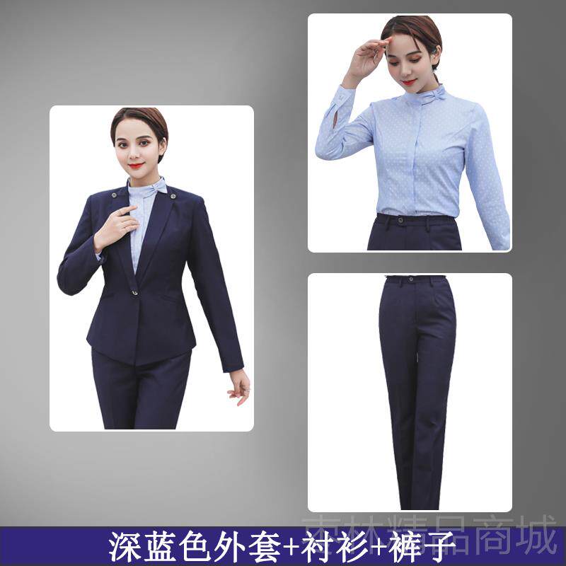 正品岚纯209款中国移动工作服女套装营业新厅员1工制服西装外套裤