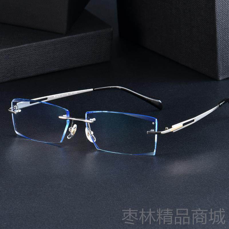 正品配钻切边眼镜成石品睛近视眼镜有度数男无框眼镜架变色眼框防