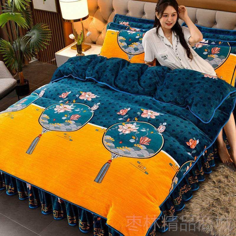 正品季冬加牛奶绒绒四件套双面保暖珊瑚绒床上用品法兰床单被套厚,床上用品,床品套件/四件套/多件套,淘宝优惠券,粉丝福利购,淘宝优惠卷