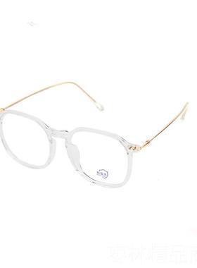 正品MAXB大框圆胖脸文显辐瘦防蓝光框眼镜多黑边形近视眼镜框射日