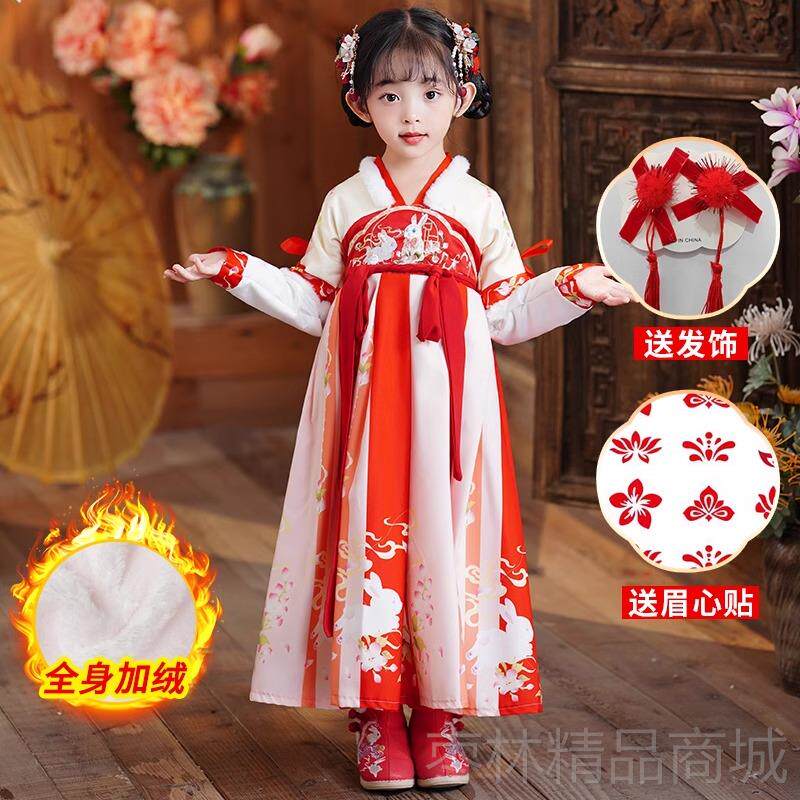 正品新儿童拜年款服男装童汉服冬季古新年女童绒演出服唐装加过年