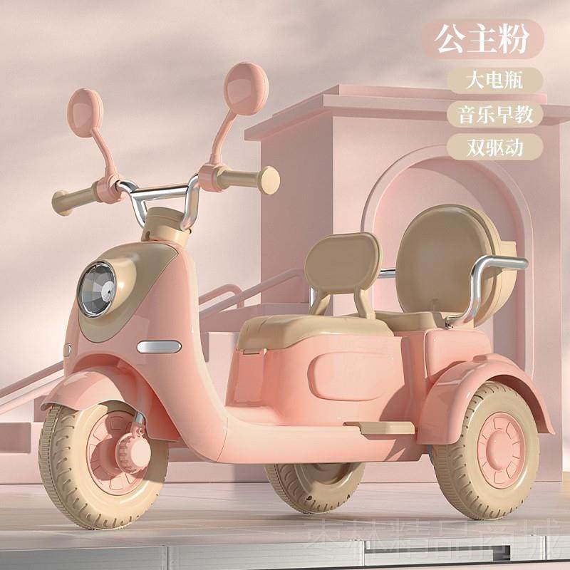 正品儿童电动摩托控三轮男车女孩宝宝可坐双人小充孩电遥玩具车电,玩具/童车/益智/积木/模型,儿童电动车,淘宝优惠券,粉丝福利购,淘宝优惠卷