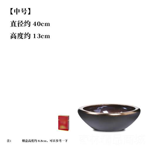正品景德镇瓷金鱼缸养乌龟水浅睡碗陶莲厅荷花艺桌面大盆号客紫砂