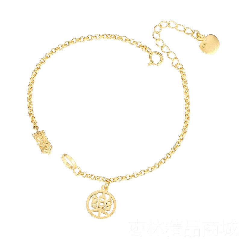 正品和田玉平安扣夹扣手链空托手 925纯银复古空法托金碧玉手镯链