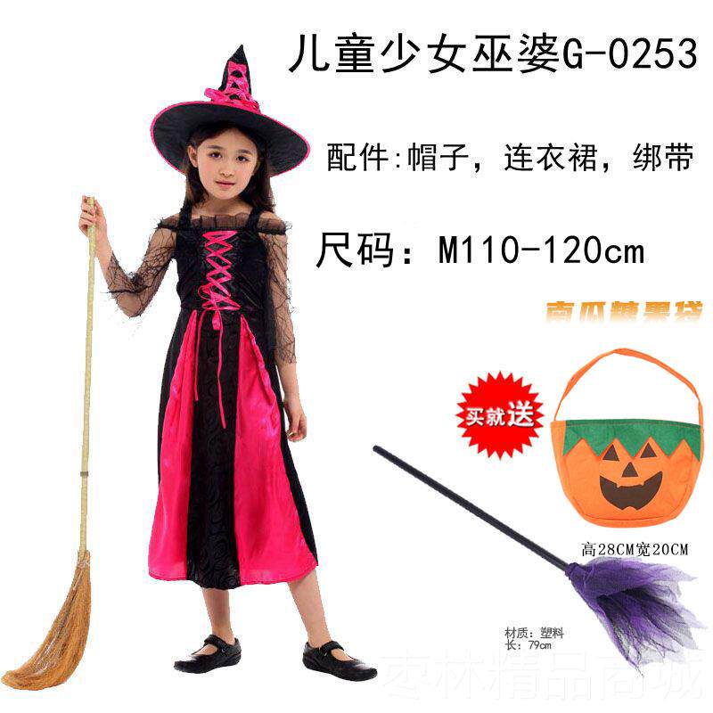 正品儿童万圣节服 装女童cos化妆舞会演出巫婆公主裙小女巫魔恶服