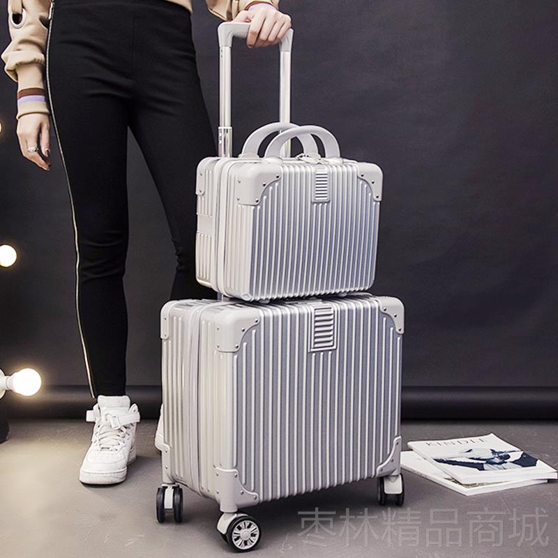 正品1寸行李0箱8小型登机拉杆箱子旅行男女密码包迷你2网ins红小