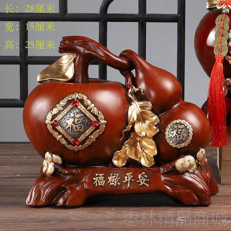 正品客厅意3大号202年新款招财苹葫芦存钱罐电创视酒柜红果储蓄罐,节庆用品/礼品,储蓄罐,淘宝优惠券,粉丝福利购,淘宝优惠卷