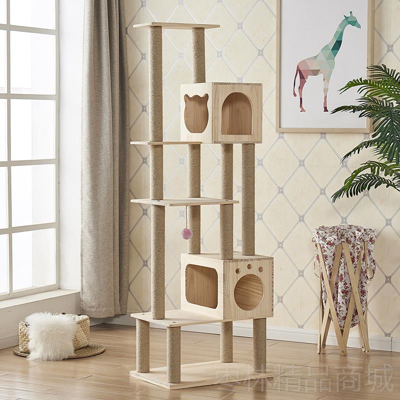 正品松木 制大型猫爬架环 玩豪保华实木猫窝猫树树屋猫具大型自多