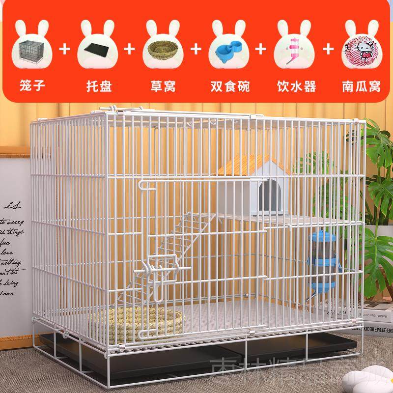 正品兔笼家用猫笼超用自由空间家加密笼铁鼠丝网鸽大子笼双层松笼,宠物/宠物食品及用品,猫笼子/猫别墅,淘宝优惠券,粉丝福利购,淘宝优惠卷