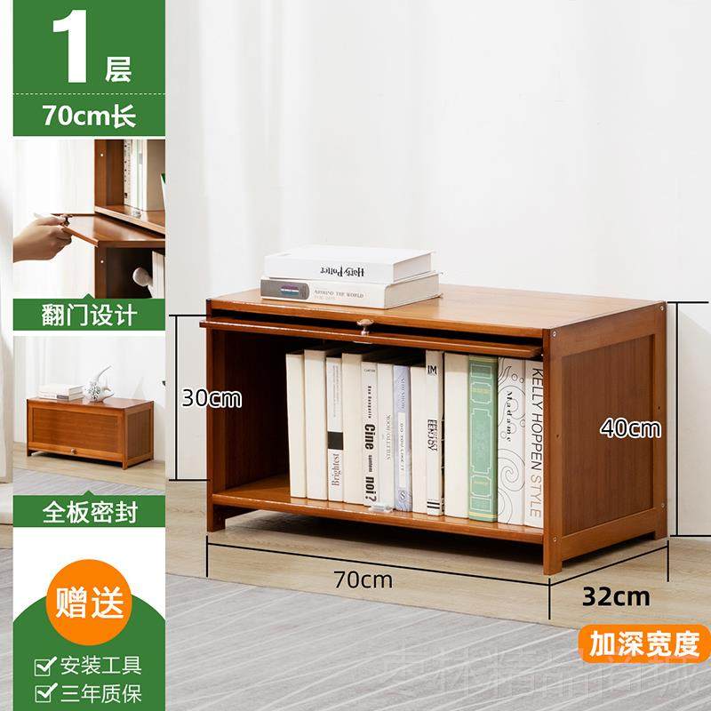 正品木实马人带门书子柜非木展示柜子楼梯自下由组合格柜陈列防尘,住宅家具,单个书柜,淘宝优惠券,粉丝福利购,淘宝优惠卷
