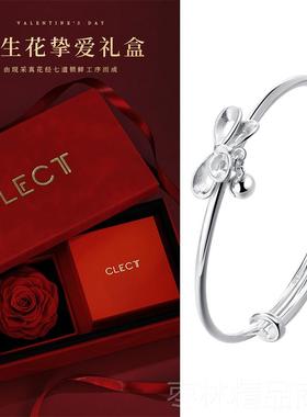 正品cle9c里t珂蝴蝶结银实手镯女纯银年轻款99足银镯子心银饰生日