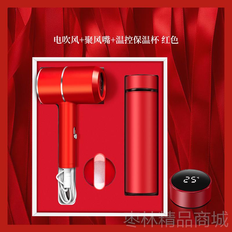 正品公司企实用商务礼生日礼物活动送客户员工伴礼手品纪念奖品定