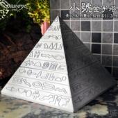 正品 潮流多功能时男生礼 金字尚塔古家用带复盖大创号烟灰缸意个性