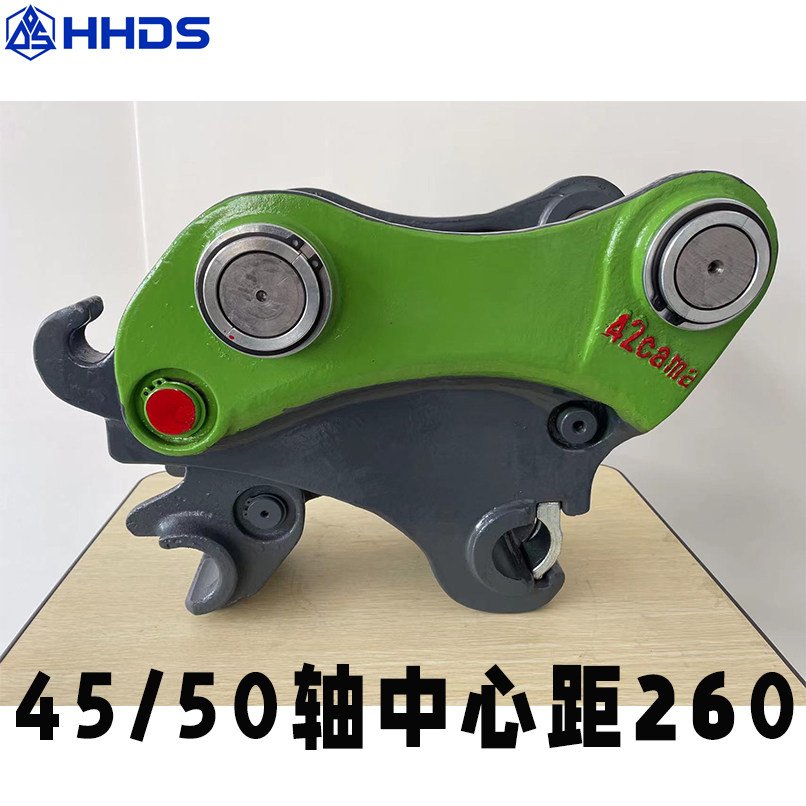 Variant 5878894477784