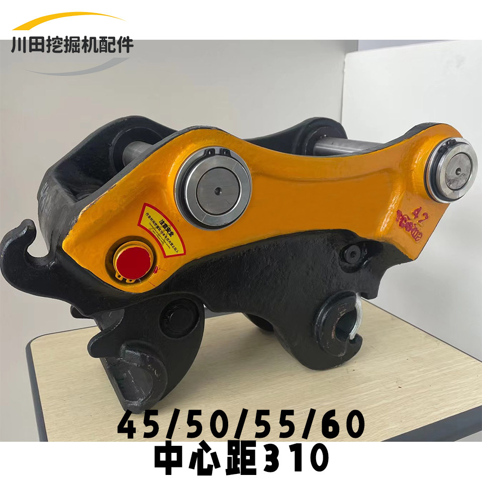 Variant 5878894477787